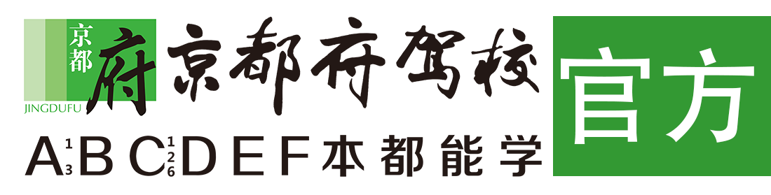 中文字幕无码高清凹凸></div>
                    </a>
                </div>                                                                                                  
                <!-- logo -->
                <button type=